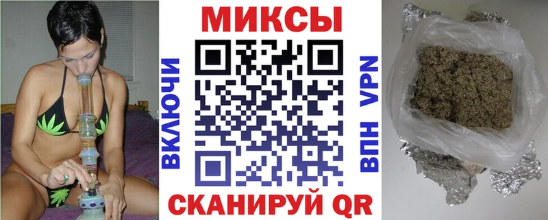 Бутират BDO  Усолье-Сибирское 