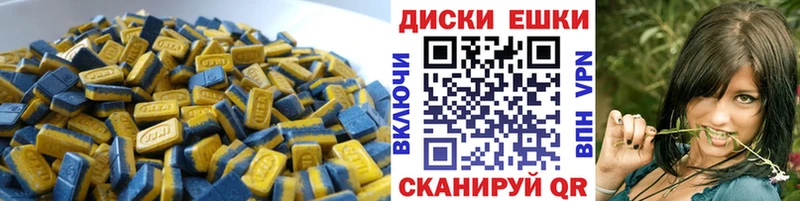 сколько стоит  Усолье-Сибирское  blacksprut рабочий сайт  ЭКСТАЗИ louis Vuitton 