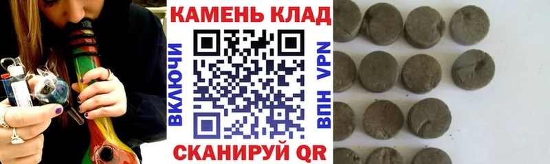 ГАШИШ ice o lator где можно купить наркотик Усолье-Сибирское