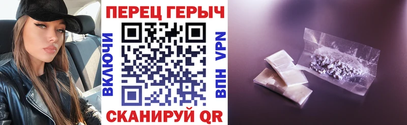 Героин Афган OMG как зайти Усолье-Сибирское