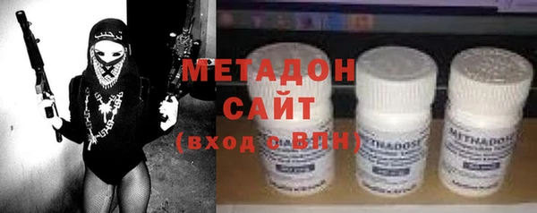 наркотики Алзамай