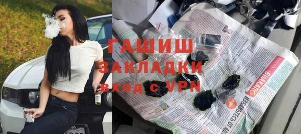 дживик Алексеевка