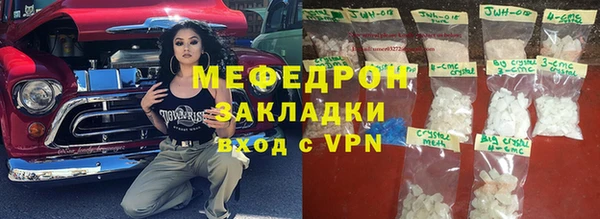 дживик Алексеевка