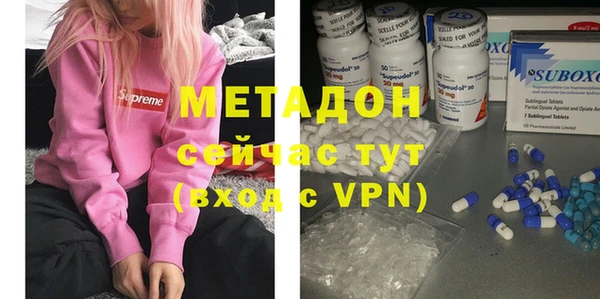 MDMA Алексин