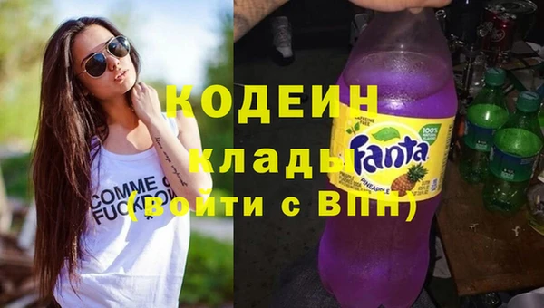 МДПВ Абдулино