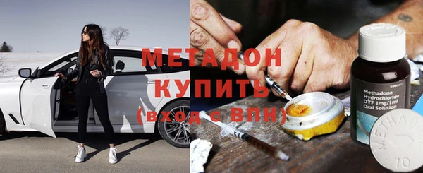 наркотики Алзамай
